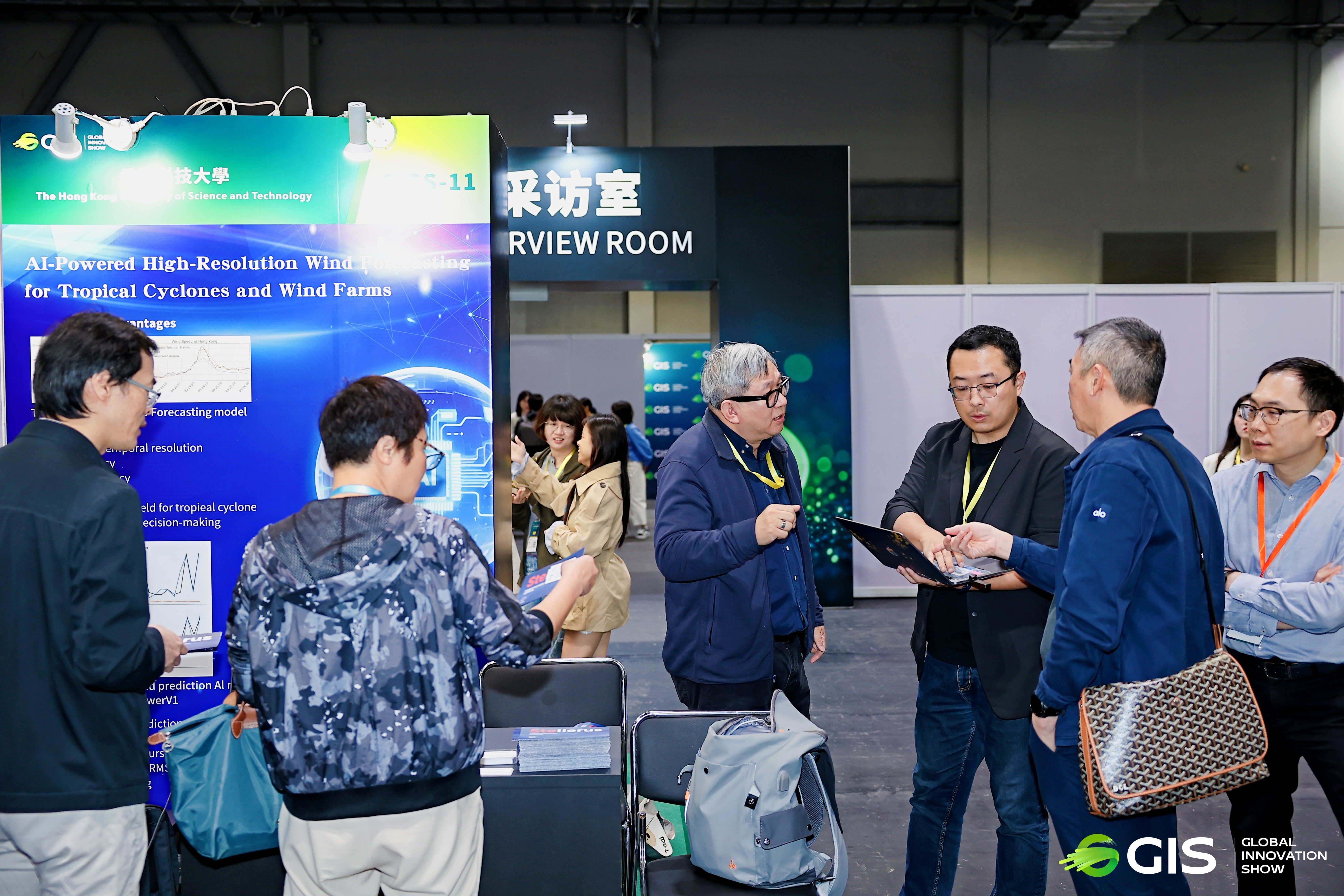 公司動態｜星睿雲智亮相 2025 GIS展會 展示「飛廉星座」科技創新成果