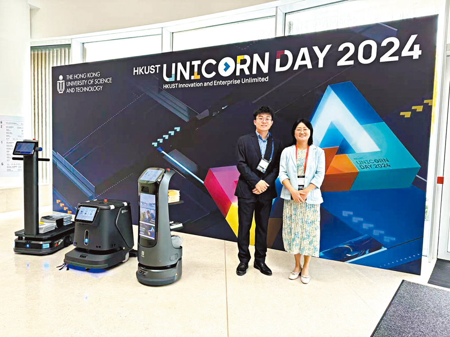 Feature Interview | Hong Kong Enterprise Builds Satellite Constellation to Expand the Space Economy