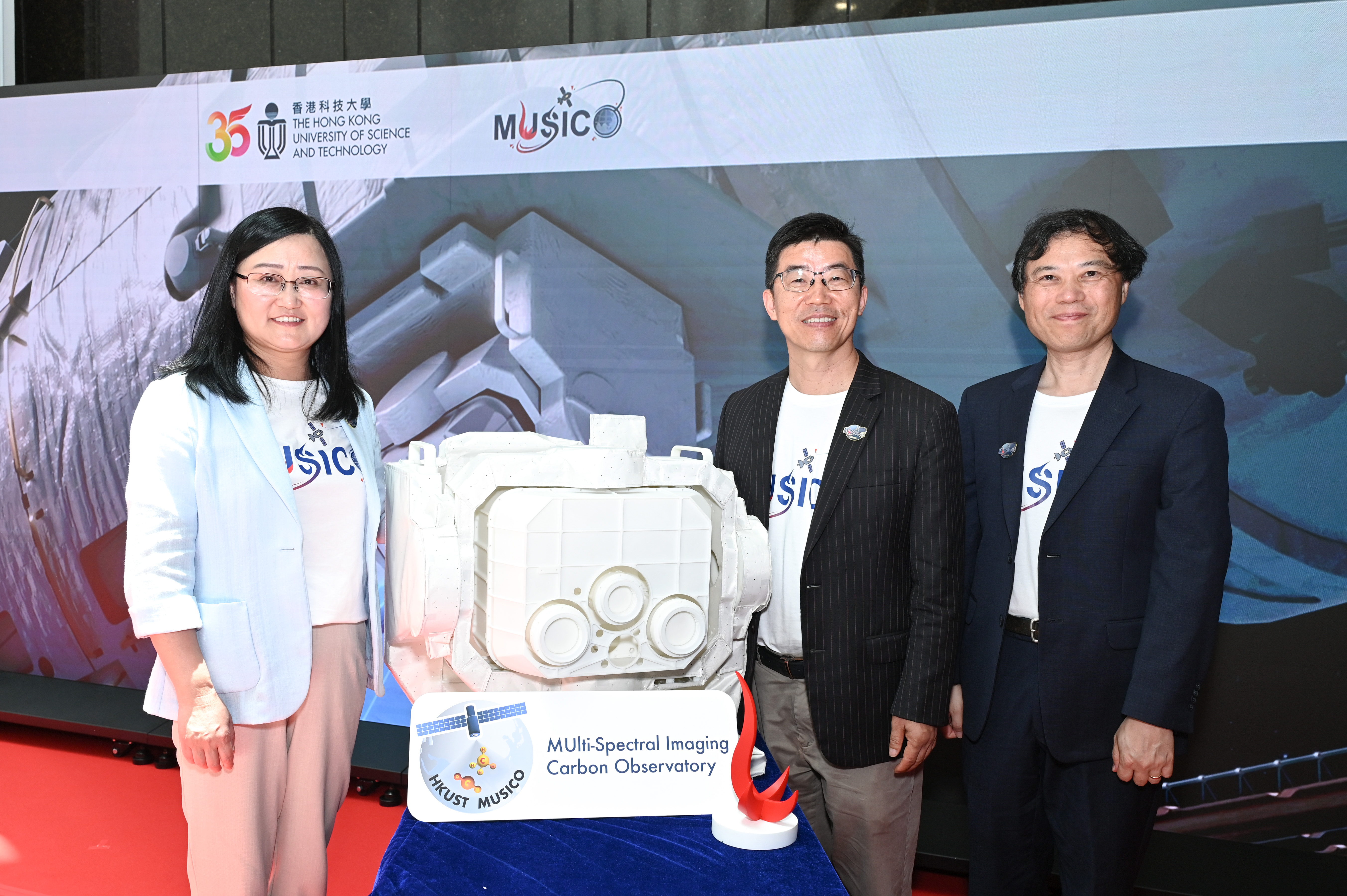 前沿科技｜星睿雲智贊助首款香港科研監測氣體排放載荷 「天韻相機」登天宮