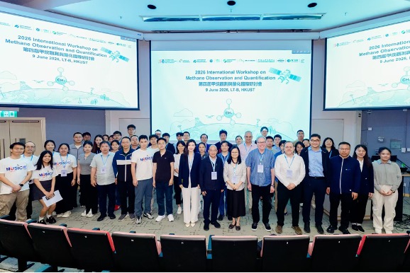 公司动态｜星睿云智以科技链接世界，多维度展示创新实力