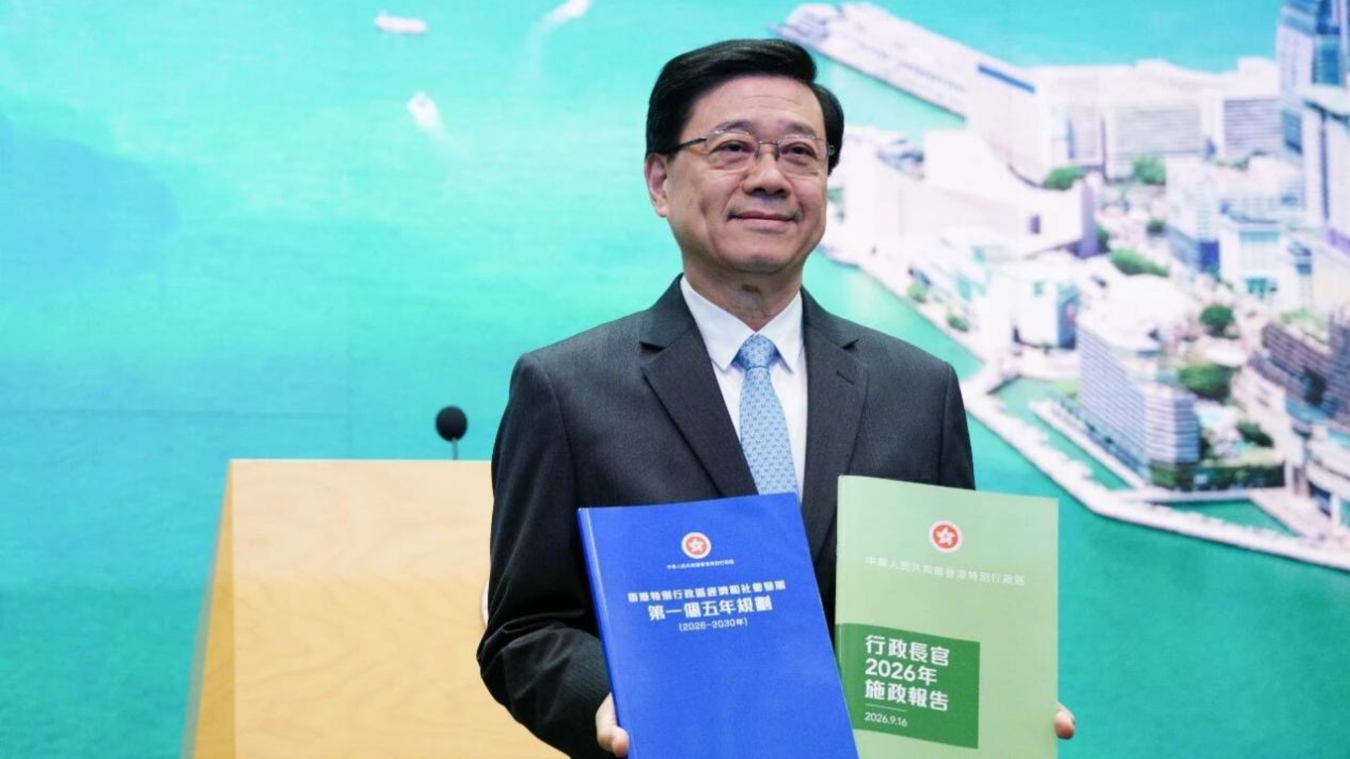 Policy Insights | Seizing Opportunities in Hong Kong’s Five-Year Plan: Stellerus Advances Its I&T Development Blueprint